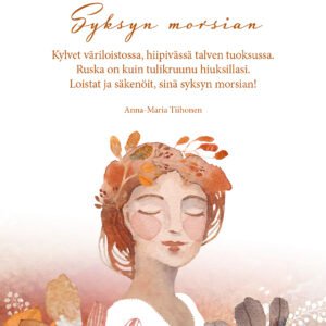 Vuodenaika morsian-korttikokoelma, Syksy, 2-osainen A6 matta